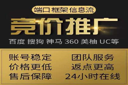 信息流投放策略：成功案例解析与效果评估
