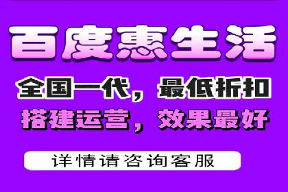 百度推广月费预算如何规划