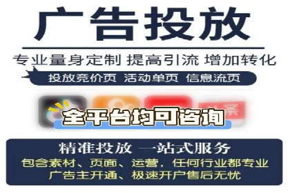 医疗行业SEM托管服务：提升患者就医体验的实践